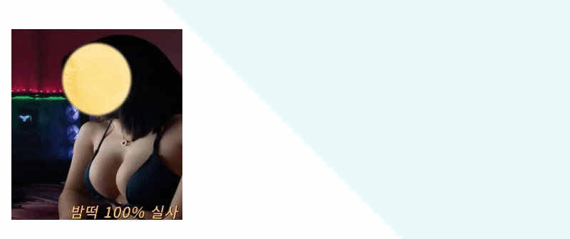 min-1736993055-sIwABgtLl2-69929754156.gif