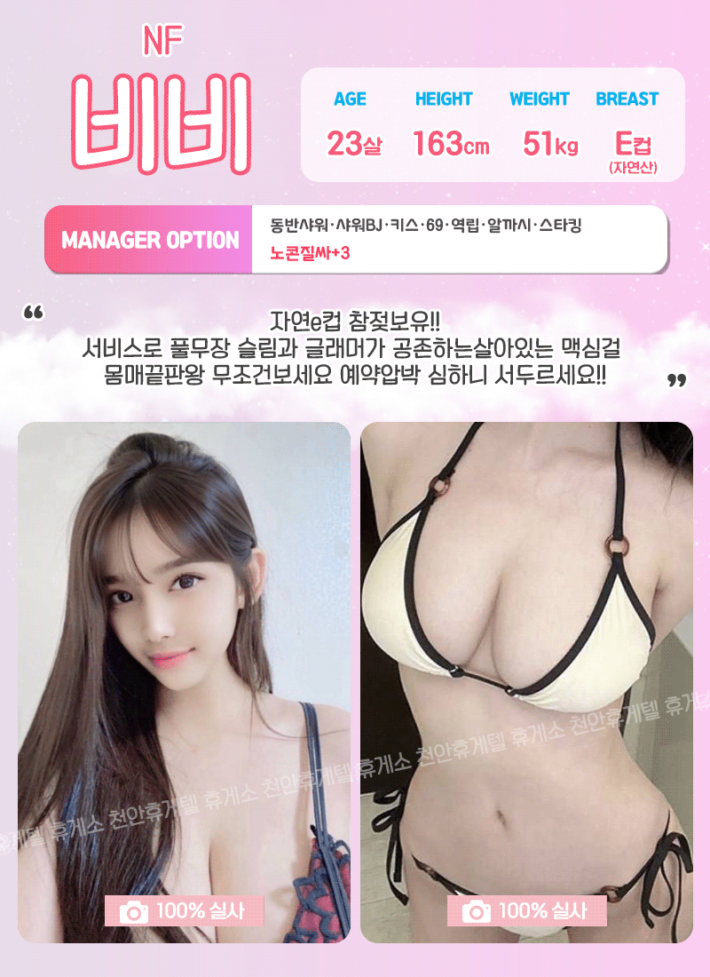 min-1746790784-cNZmQaeyoW-2YbkG