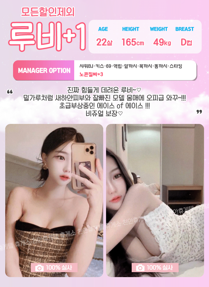 min-1746790799-LOyuFMecgd-2TAcy
